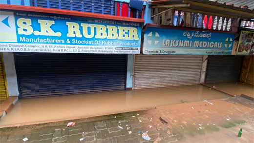 Kottara flood